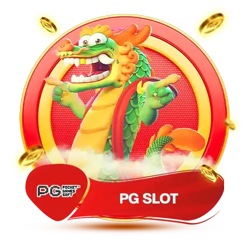 PG